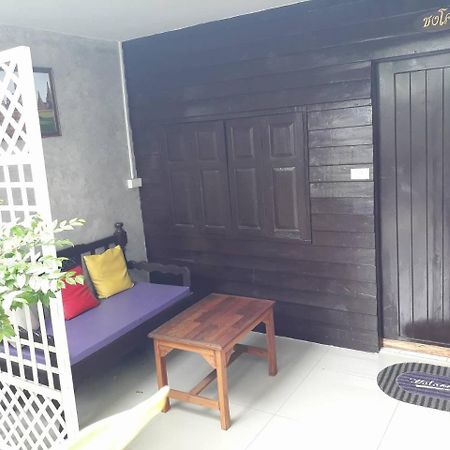 Pk Hostel Ayutthaya Eksteriør bilde