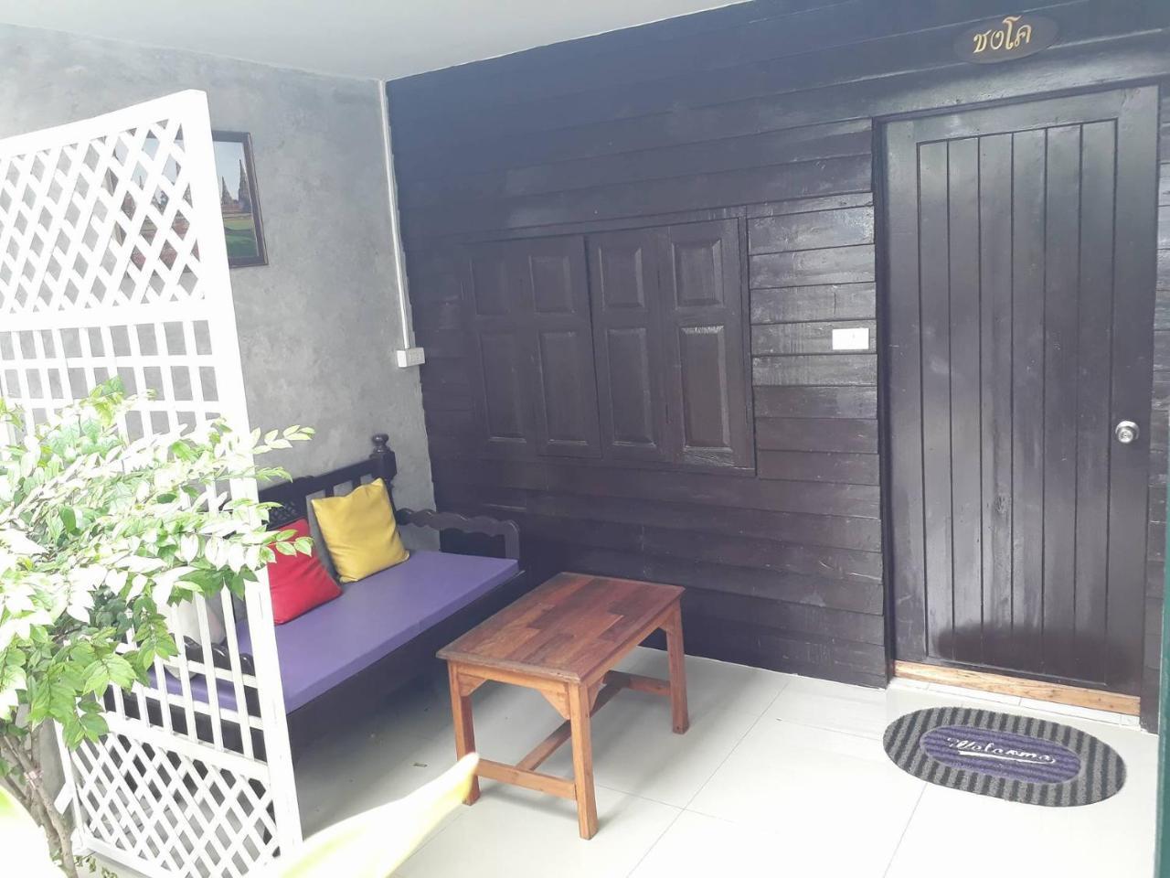 Pk Hostel Ayutthaya Eksteriør bilde