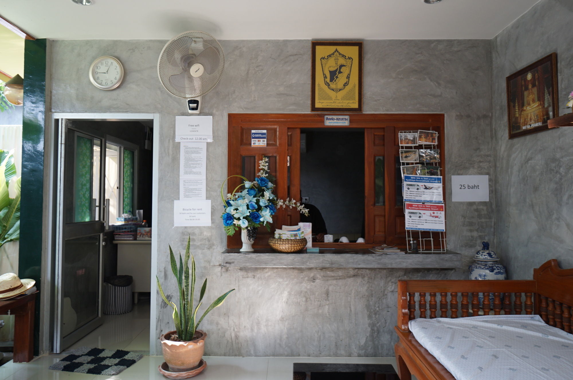 Pk Hostel Ayutthaya Eksteriør bilde