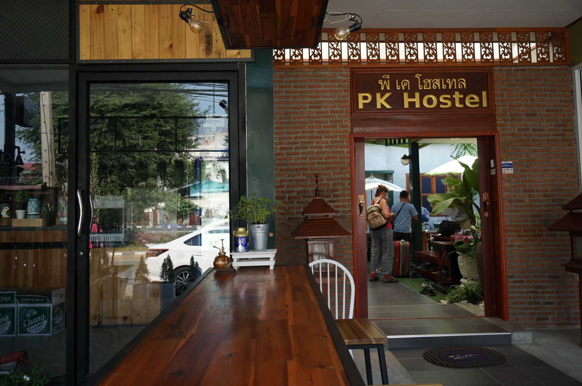 Pk Hostel Ayutthaya Eksteriør bilde